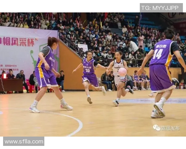 清华大学与北京大学篮球对决直播精彩瞬间全记录