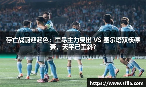 彩神VII-安全购彩